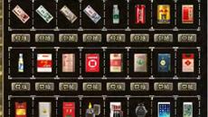 ����μ���50�����Ӧ��������ʲô����