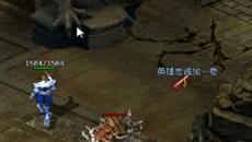 ����˫�ӳ�Ϊʲô���Ϊ����ǵ�pkʥ��