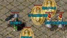 �����л�ս֮ǰһ��Ҫ��ǰ��Ա����׼��