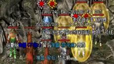 �����л��������Ҫ������Ž��Ǵ�������