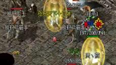 ���Ŵ���սʿ40����������ͼ��ѡ����һ��