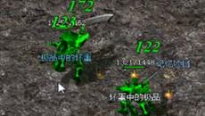 ɳ�Ϳ˹���ս�����л���ֵĻ�ȡ��ʽ����Щ