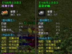 Ѫ��ǿ�������ٲ��ܹ���Ϊhaosf��ҿ��еļ�Ʒ