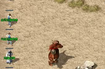 1.76��Ʒ���ŷ�ʦPK�ĵ�˲�������ʤ