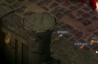 �¿�������վ������һ��������봽�