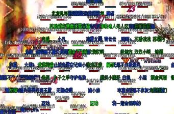 �¿�����sf�߽�װ��ֻ�ܴ�����boss��