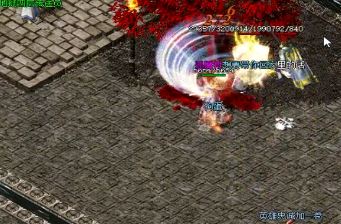 �����¿���վ���װ�����ĸ�������θ��