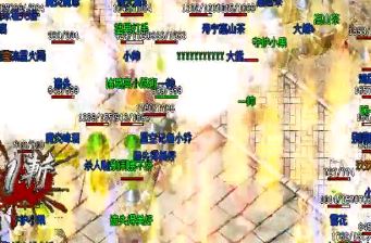 սʿ����ʧ�汾������һ��Ҫѧ��PK����