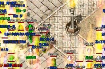 ���Ŵ���������õ����ʯҪ��ô��