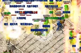 �ڹ��洫������ѡӢ��ʱҪ���Ƕ������