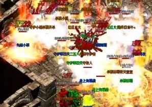 ���¿�����˽������PKҪ������ʵ��