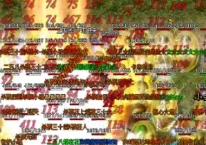 ��ְҵ�����ʿְҵΪʲô���⵽�²ۣ�