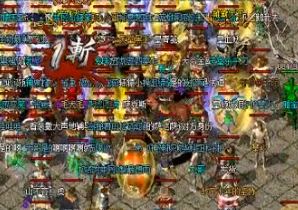 �����·�40��������ҵĻ�����������