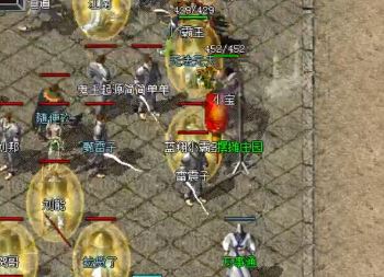 �����¿���վ���ս��ʱ�ļ���ѡ��