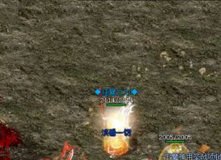 �ڳ��䴫����������Ҫ��������ħ