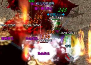 �ུ������л��boss�ļ��ɶ�����Щ