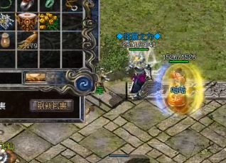 1.76С��Ʒ�������ӵ�е�Ȫˮ������Щʲô��