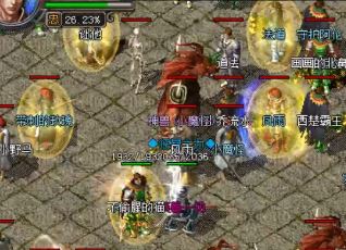 ���洫�����Ҫ�����ս��ħ����