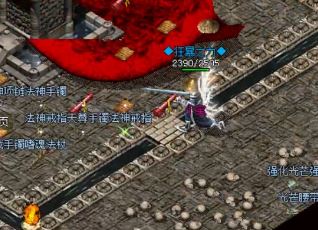 �¿���Ѫ����sf������Ԩ�Ĺ����м���