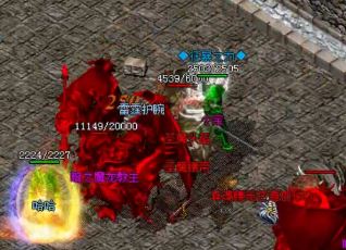 ���Ŵ���ħ�������ľ������ô�Ը�