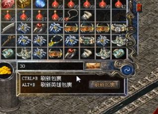 ����齨һ�����õ��Ŷ�