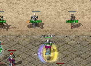 ������´���˽���гɹ�ͨ��������ս