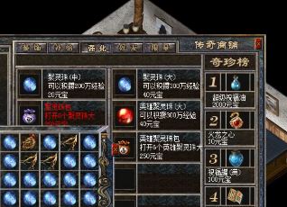 ֪������������������䱬�ʺ���Ҫ