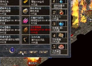 ΢�䴫�������ǿ������Ҫע��ʲô