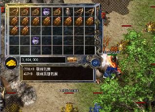 ���䴫������ְҵ�����򱦵�С�ĵ�