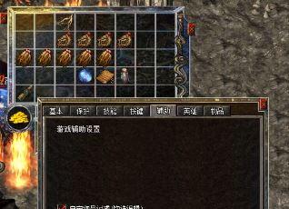 ��ˢ��boss����Ҷ�����ȥ��Щ��������ˢ