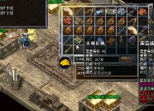 ������˽���̳����鱦�䡷