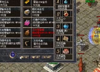 ��Ҫȥ��Ѫ����sf��ͼ֮ǰ����Ӧ������Щ�ж�