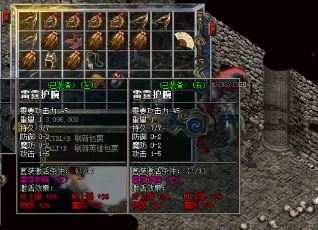 1.76����˽��Ϊʲô���PK����ϲ����ʿ