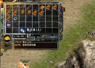 ����˽���ж����ֲ�ͬ���͵���Ϸ����أ�