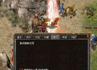 ��ʧ������ҼӺ��ѵķ�������Щ