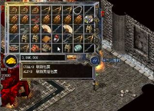 �ݺ�ħ�٣�̽����ħ�ٵ��������������������ط�ӡ֮��