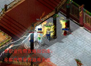 ��ְҵ���湥��֪ʶ�⣺���⴫������������֢