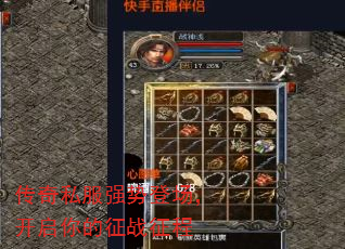 ����˽��ǿ�Ƶǳ������������ս����