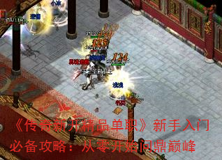 �������¿���Ʒ��ְ���������űر����ԣ����㿪ʼ�ʶ��۷�