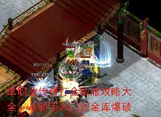 ��ְҵ������˽�����Դ�ȫ�����������ŵ���ⱬ��