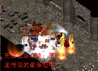 �޼���װ���ԣ�������˵����ǿ����