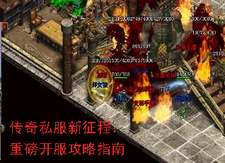 ����˽�������̣��ذ���������ָ��