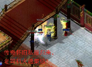 ���滳��˽����������˾�����ټ��ᣡ