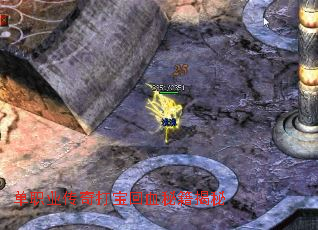 ��ְҵ����򱦻�Ѫ�ؼ�����