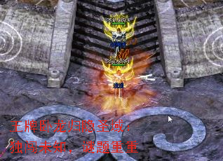 ������������ʥ�򣺶���δ֪����������