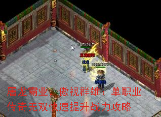 ������ҵ������Ⱥ�ۣ���ְҵ������˫��������ս������