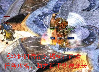 ��XX���ɴ��桷���ϣ���ȫ�����ԣ��������ֿ��ٳɳ�