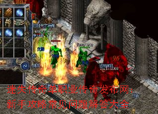 ��ʧ���浥ְҵ���淢���������ֹ��Գ����������ȫ