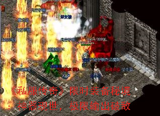 ��˽�����桷��ʱװ���ؾ���������������������Ƶ�