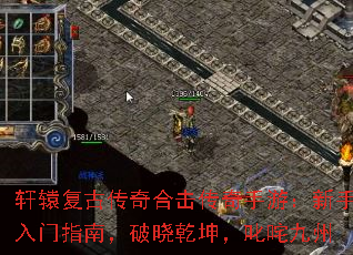 ��ԯ���Ŵ���ϻ��������Σ���������ָ�ϣ�����Ǭ����߳�����